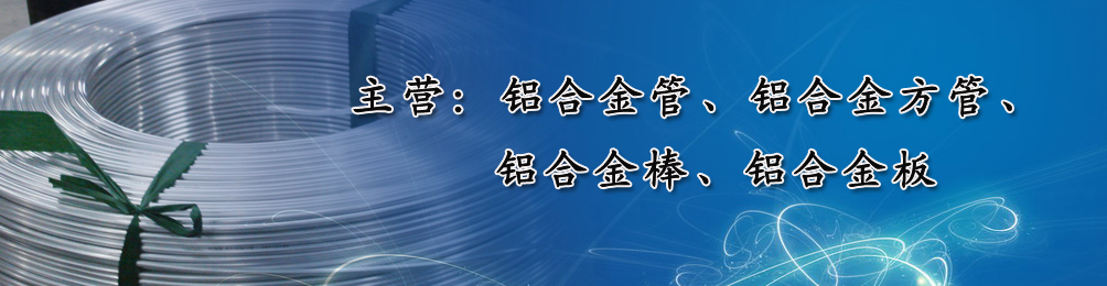 濟(jì)寧久科工程機(jī)械設(shè)備有限公司